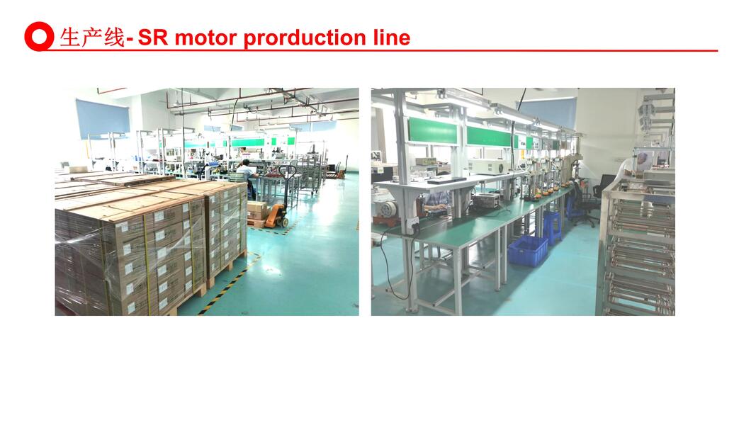 Shenzhen Dehe Motor Technology Co., Ltd. manufacturer production line